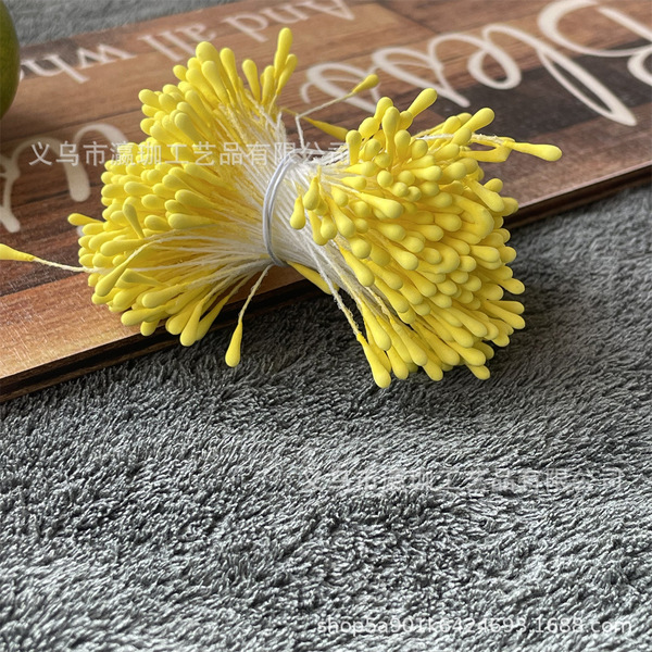 Yellow (400 pcs)